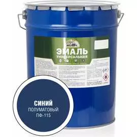 Универсальная алкидная эмаль Эксперт 30701