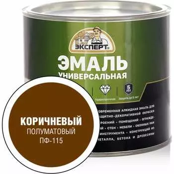 Универсальная алкидная эмаль Эксперт 31350