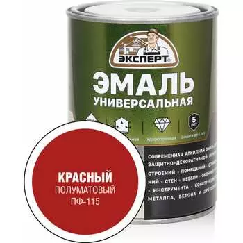 Универсальная алкидная эмаль Эксперт 31344