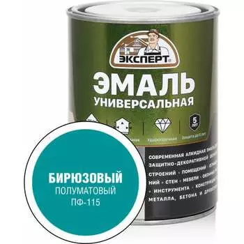 Универсальная алкидная эмаль Эксперт 31346