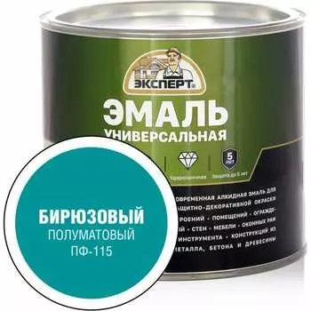 Универсальная алкидная эмаль Эксперт 31353