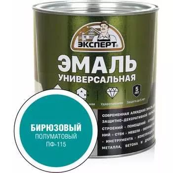 Универсальная алкидная эмаль Эксперт 31360