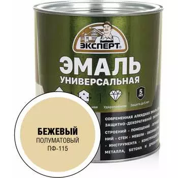 Универсальная алкидная эмаль Эксперт 31356