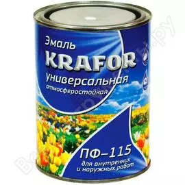 Универсальная эмаль KRAFOR Альфа ПФ-115 26058