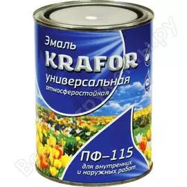 Универсальная эмаль KRAFOR ПФ-115 25974