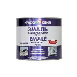 Универсальная эмаль Краски квил ПФ-115 4607023393902