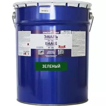 Универсальная эмаль Краски квил ПФ-115 4607023391847