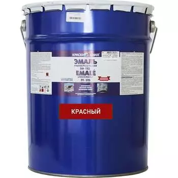 Универсальная эмаль Краски квил ПФ-115 4607023391878
