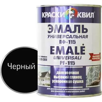 Универсальная эмаль Краски квил ПФ-115 4607023394077