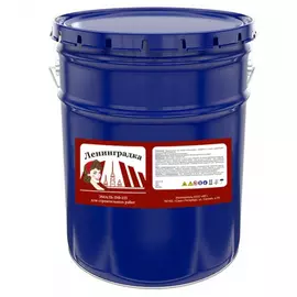 Универсальная эмаль ЛЕНИНГРАДКА ПФ-115 УТ000009959