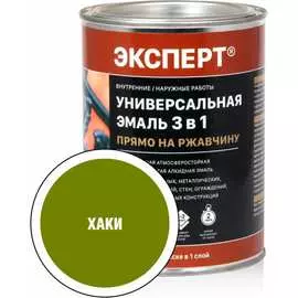 Универсальная эмаль по ржавчине Эксперт