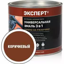 Универсальная эмаль по ржавчине Эксперт