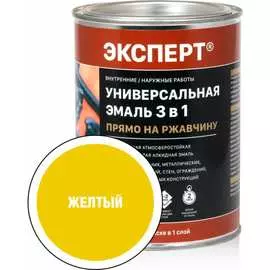Универсальная эмаль по ржавчине Эксперт