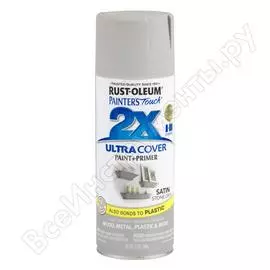 Универсальная эмаль rust-oleum painter's touch ultra cover 2х 249855