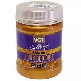 Универсальная эмаль VGT ВД-АК-1179 GALLERY LIQUID RED GOLD 11607640