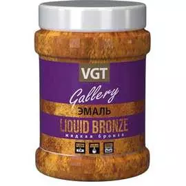 Универсальная эмаль VGT ВД-АК-1179 GALLERY LIQUID BRONZE 26826 11606605