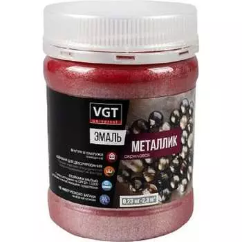 Универсальная эмаль VGT ВД АК 1179 11607656