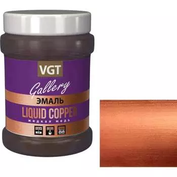 Универсальная эмаль VGT