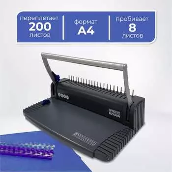 Универсальная банковская резинка Office Kit 430070