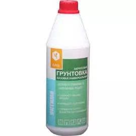 Универсальная базовая грунтовка APIS Оптима 4665296513984