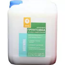 Универсальная базовая грунтовка APIS Оптима 4665296514042