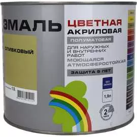 Универсальная цветная эмаль Радуга