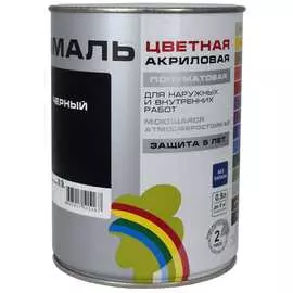 Универсальная цветная эмаль Радуга Colors ВД-АК 220 4630058025258