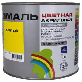 Универсальная цветная эмаль Радуга Colors ВД-АК 220 4630058025081 4607017515204