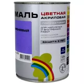 Универсальная цветная эмаль Радуга Colors ВД-АК 220 4630058025234