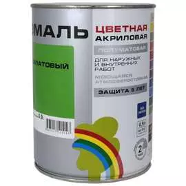 Универсальная цветная эмаль Радуга Colors ВД-АК 220 4630058025173