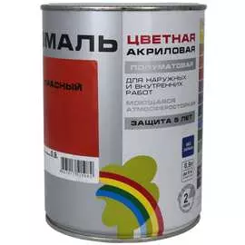 Универсальная цветная эмаль Радуга Colors ВД-АК 220 142941