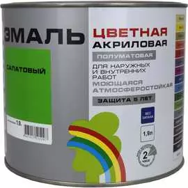 Универсальная цветная эмаль Радуга Colors ВД-АК 220 4630058025180