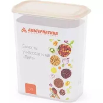Универсальная емкость ЗПИ "Альтернатива" Лайт М8787