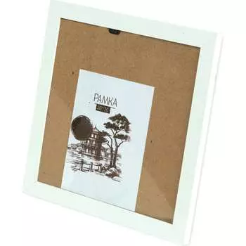 Универсальная фоторамка Image Art