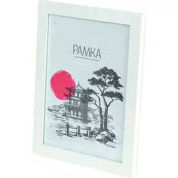 Универсальная фоторамка Image Art