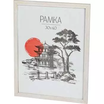 Универсальная фоторамка Image Art MD05/6 Б0052287