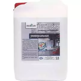 Универсальная грунтовка Ecolux 4607133681777