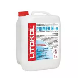 Универсальная грунтовка LITOKOL