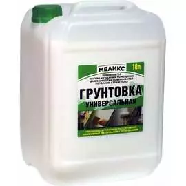 Универсальная грунтовка Меликс MOS-10ГУ01
