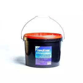 Универсальная грунтовка практик 10л. 000000361