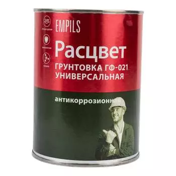 Универсальная грунтовка Расцвет ГФ-021 4438