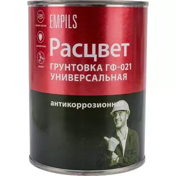 Универсальная грунтовка Расцвет ГФ-021 4441