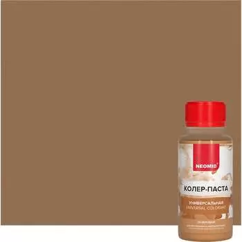 Универсальная колер паста NEOMID Н-КолПаста-04-беж