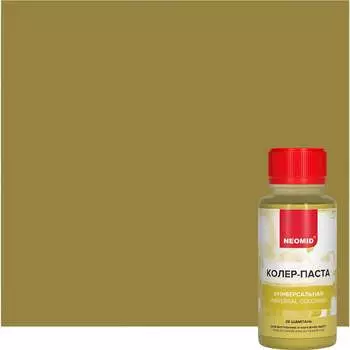 Универсальная колер-паста NEOMID Палитра №1 Н-КолПаста-28-шам
