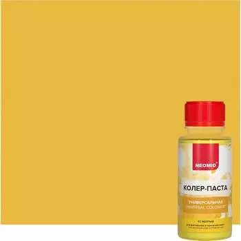 Универсальная колер-паста NEOMID Палитра №1 Н-КолПаста-02-жел
