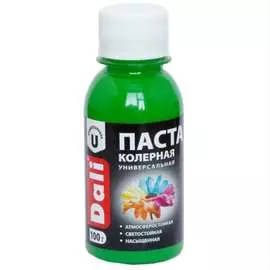 Универсальная колерная паста DALI 50717
