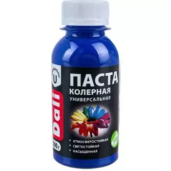 Универсальная колерная паста DALI 50722