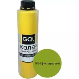 Универсальная колерная паста Palizh