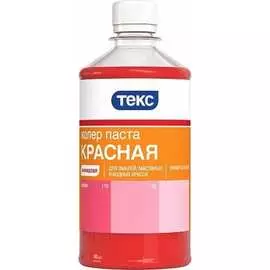 Универсальная колерная паста Текс № 01 700000985