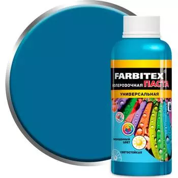 Универсальная колеровочная паста Farbitex 4100003325
